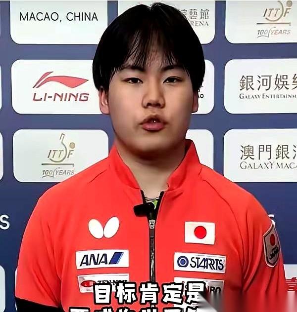 松岛辉空这人，最让人后背发凉的，不是他的球，是他那双眼睛。镜头怼到脸上，他不躲