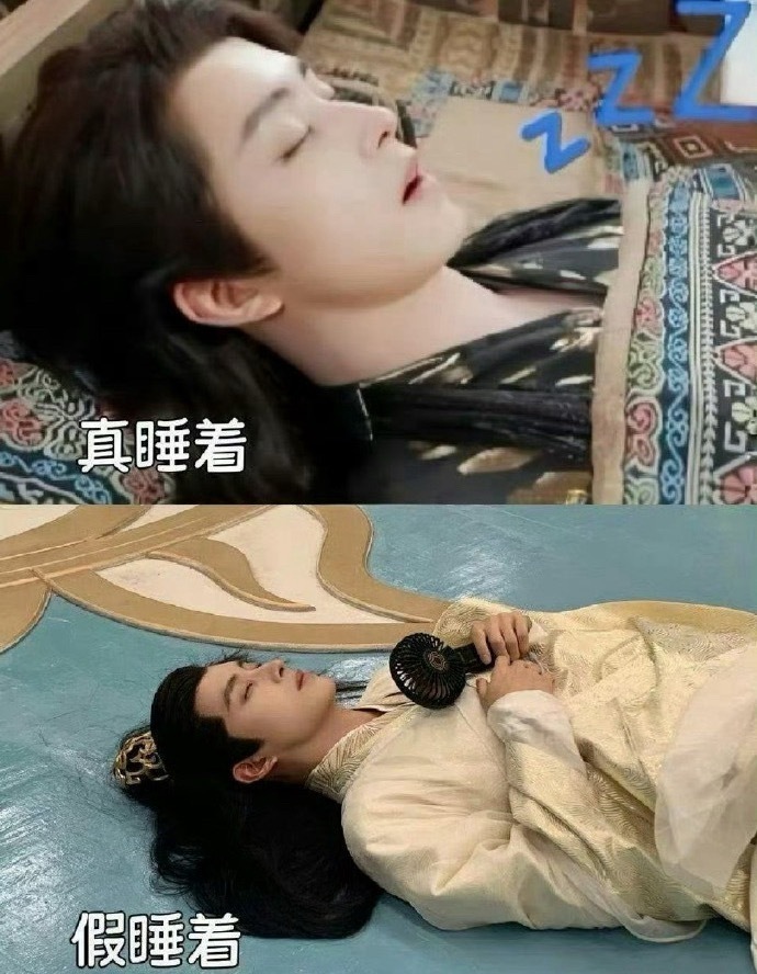 睡没睡着，果然是一目了然。​​​