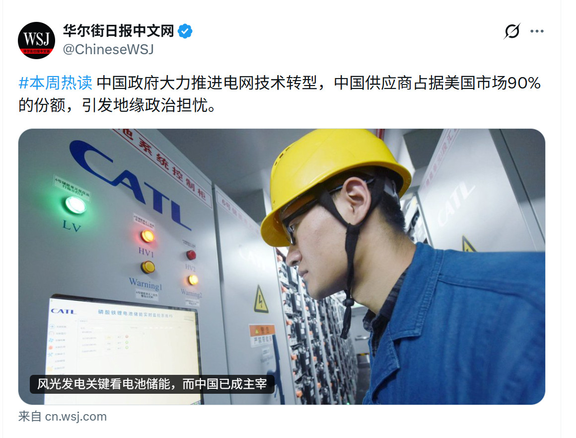为什么美国对中国的贸易逆差永远无法消灭？中国供应商占据美国市场90%的份额，居然
