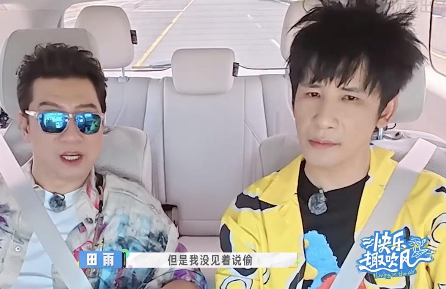 大张伟真的是天生带笑点啊！他说他之前去欧洲录节目，把车子停在最好的一家酒店地