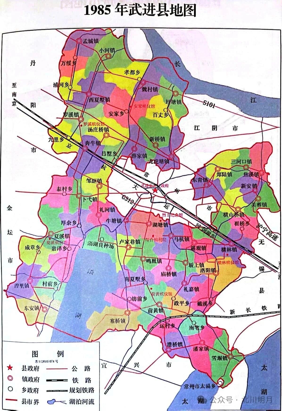1985年正值改开初期，这时的武进县还紧紧环抱着常州市区。从这张图上能明显看出