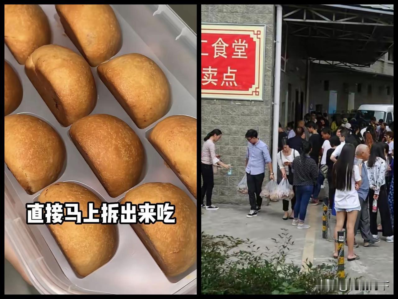 贵州省人民医院你别太离谱！这哪是三甲医院，分明是被医疗耽误的“月饼顶流”吧？