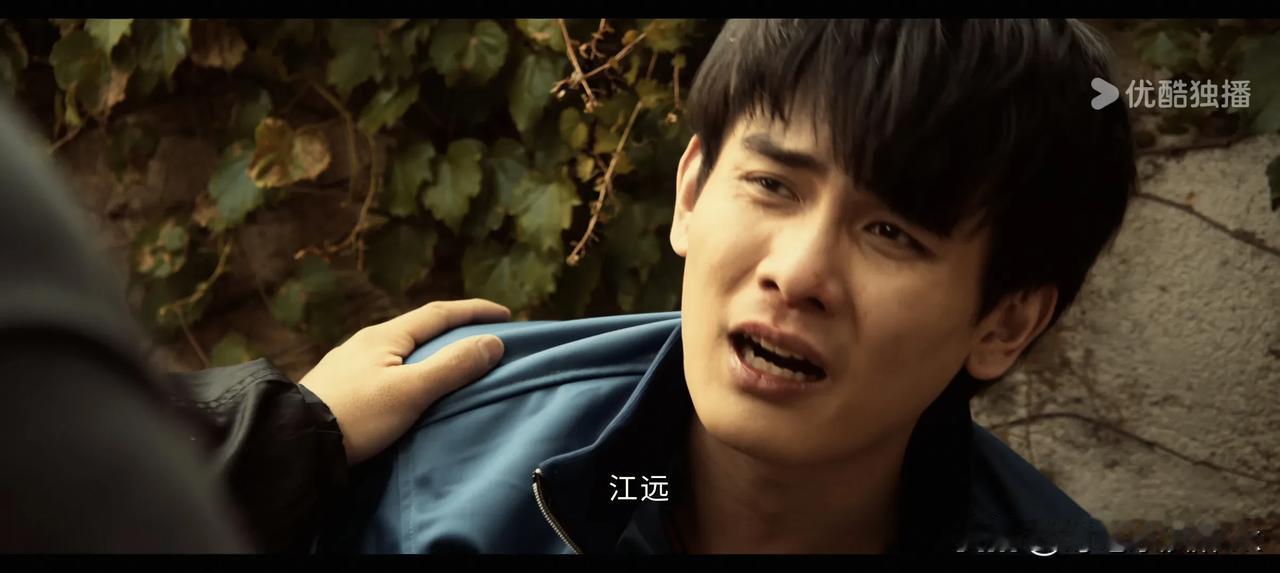 《以法之名》原来江远18岁开始，禹天成就下套了因为江远的爹是江旭