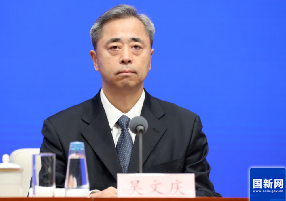 吴文庆任中国南水北调集团副总经理、党组成员;曾任水利部办公厅副主任等职