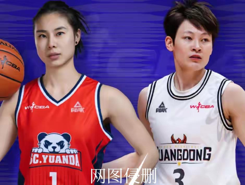 四川女篮主场掀翻广东女篮，王者霸气归来。1月15日晚，广东女篮在老将杨力维的带