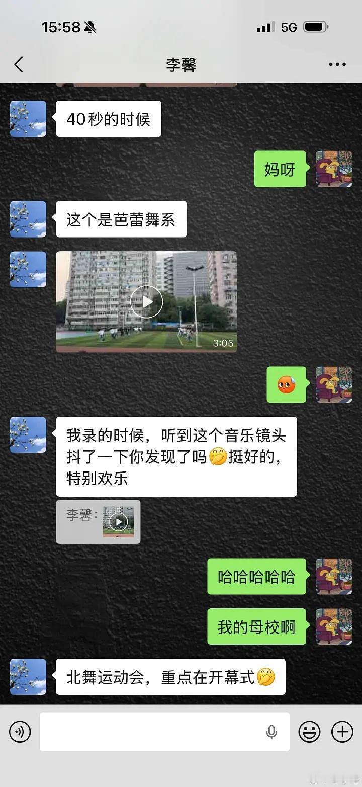 李小冉好可爱啊，她是不是把微博当朋友圈发了啊
