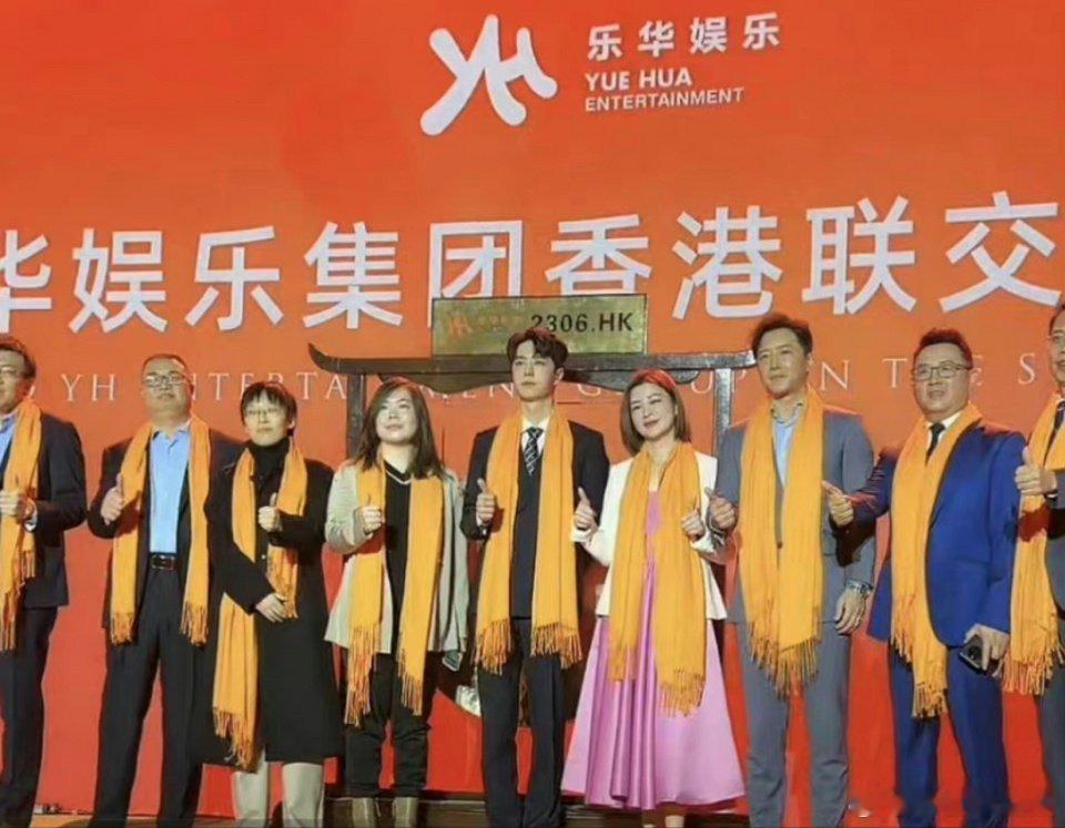 曝乐华不允许艺人查看工作合同29万热度刷屏！合同是艺人的护身符还是枷锁？乐华这一