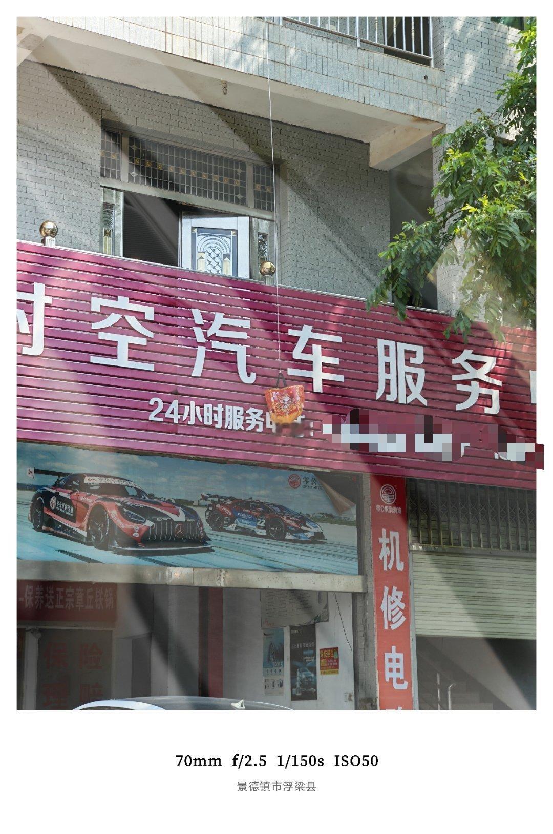 好家伙真的有人用绳子吊外卖上楼又聪明又懒到极致​​​