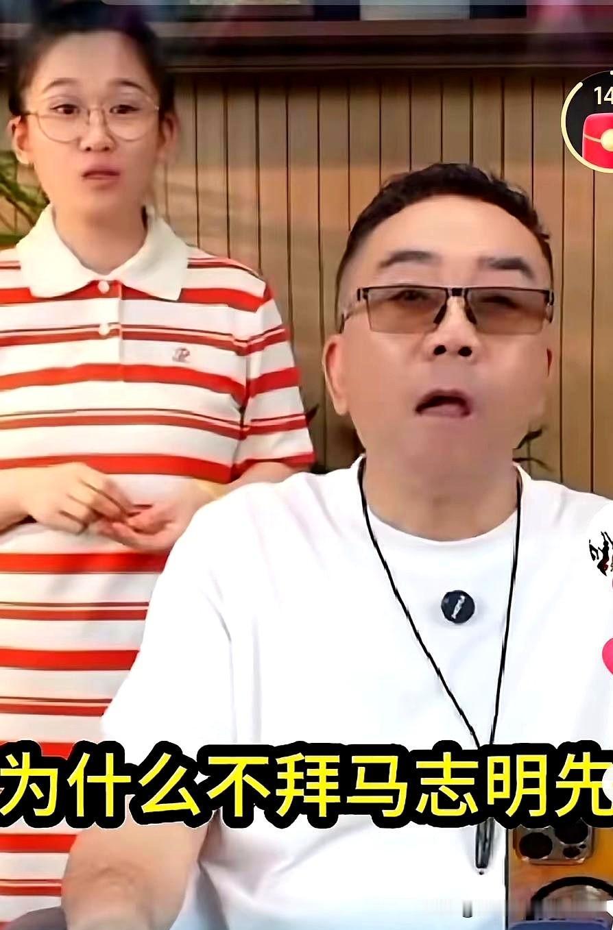 很多人好奇，杨议能力不差，为什么始终不去拜马志明？外界两种声音，一种说杨议高攀