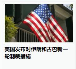 不客气的说，美国现在就是空壳子公司。当年前SL解体，美国单独赚了30多