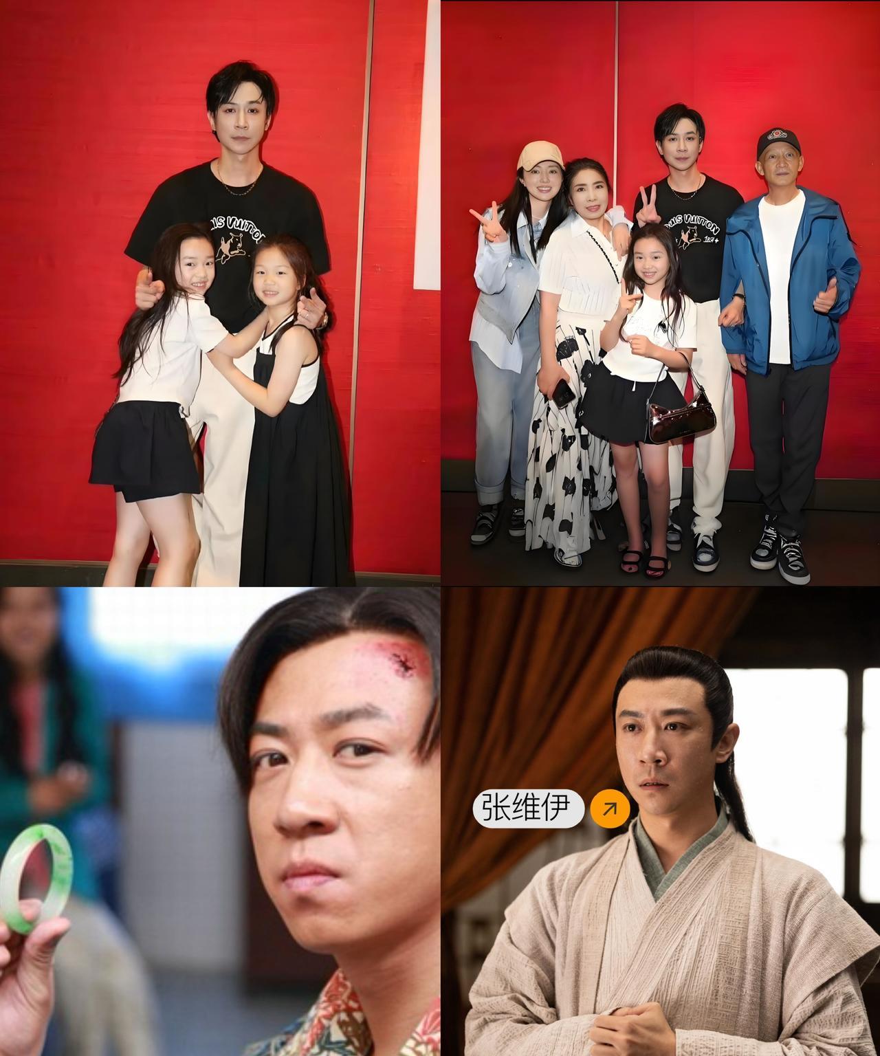 半生喜剧无人问，一朝结婚天下知？张维伊现在估计有点懵。董璇再婚，一张合照让人