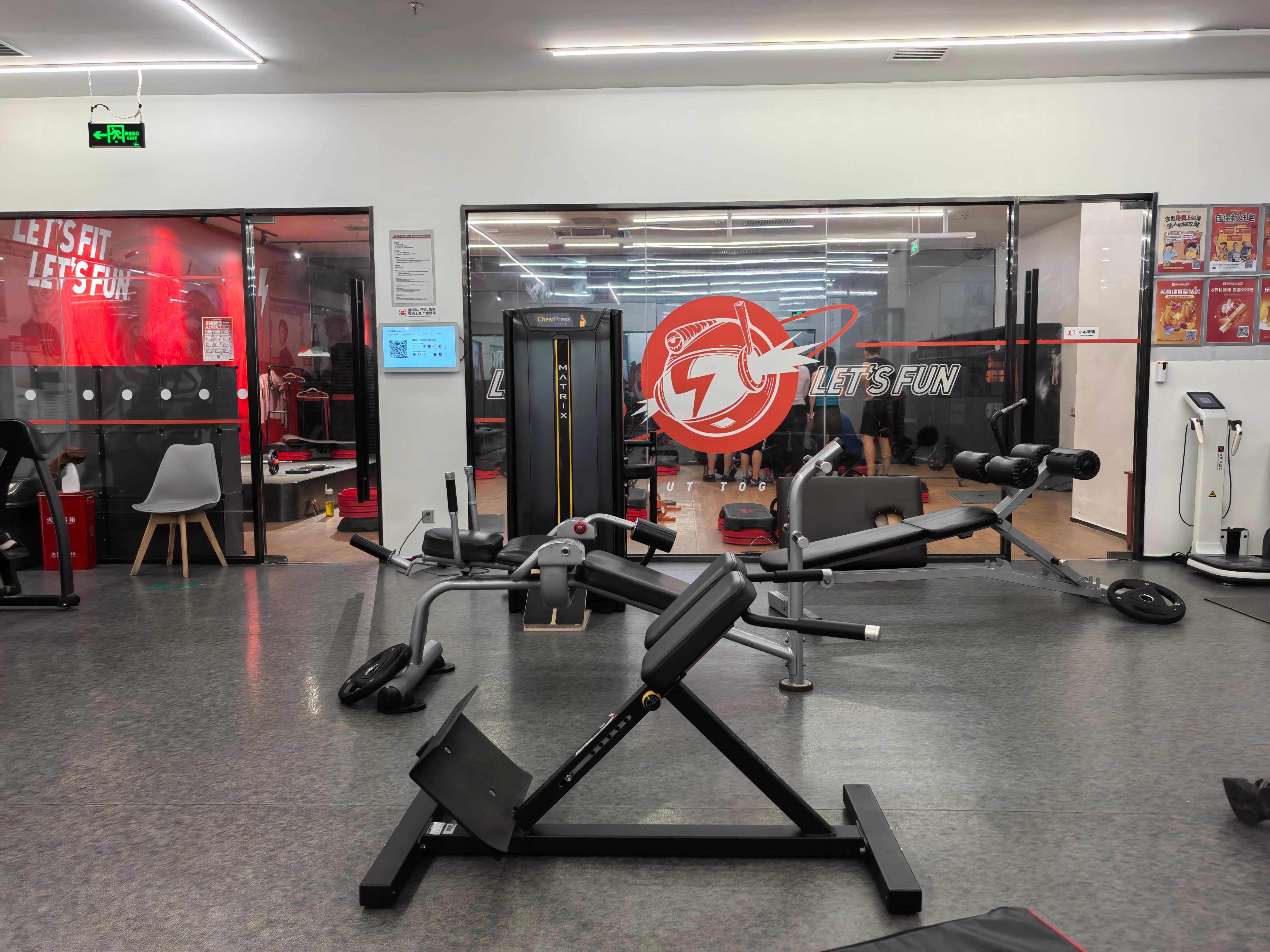 1月18日，星期日健身房打卡，2026年第7次运动就是坚持朋友健身吧