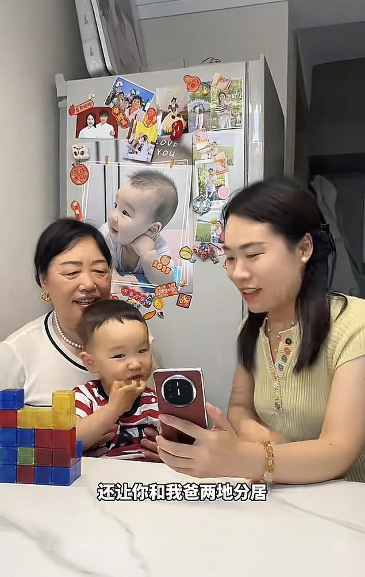 玉米粒的婆婆会说话不扫兴，虽然句句都是恭维儿媳妇，但慢声细语，不显山不露水，让人