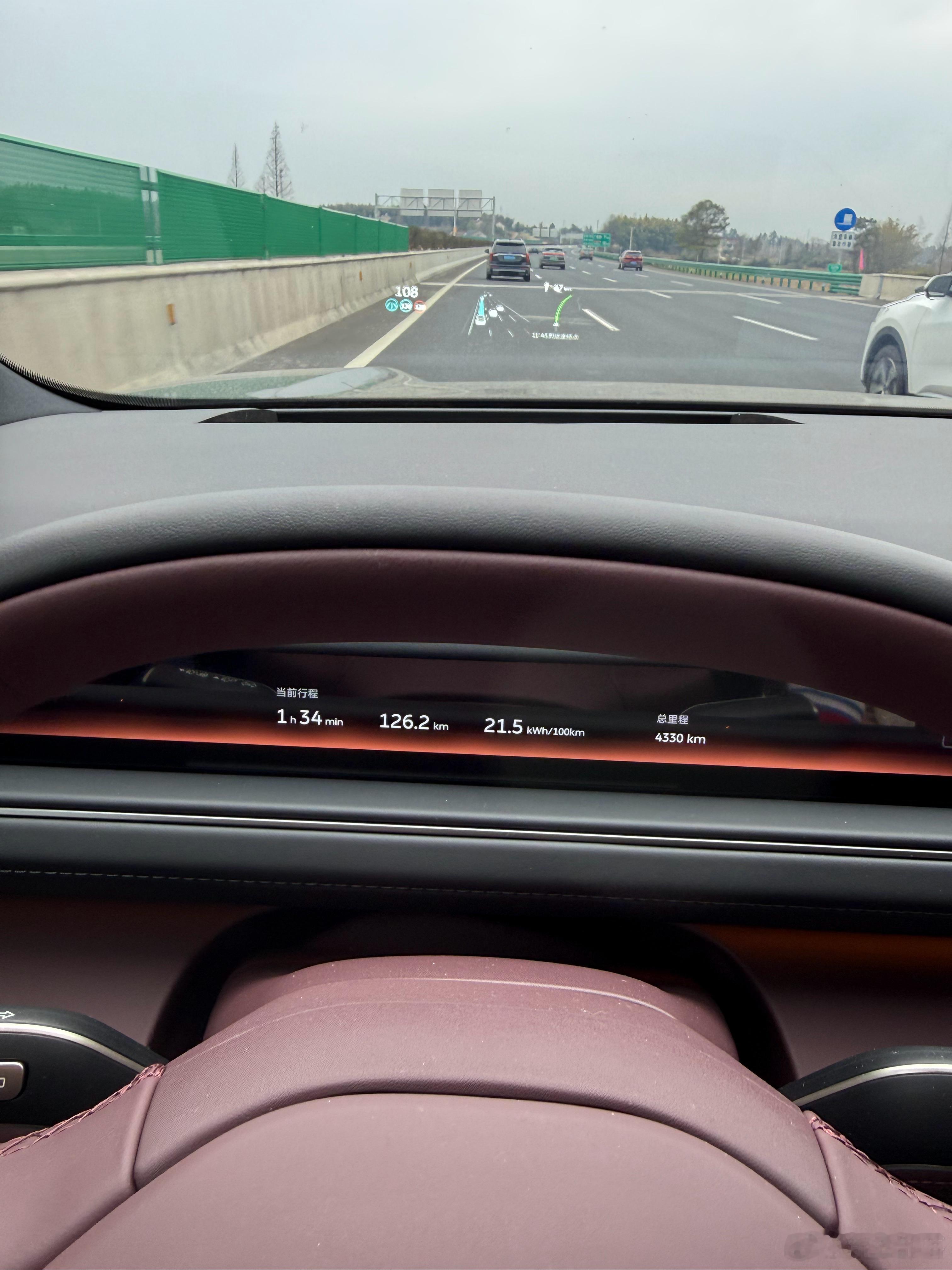 蔚来全新Es8的高速能耗过于优秀了，气温16度蔚来全新ES8