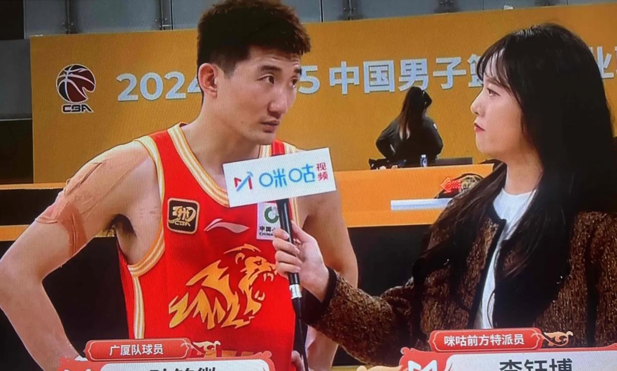 孙铭徽非常自责！2分惜败北京男篮，赛后接受采访时一直在道歉“首先，感觉非常对