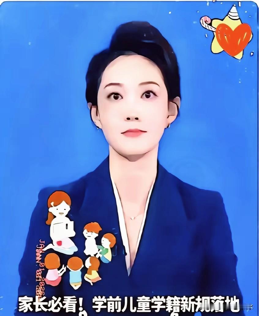 教育部这一纸文件，看得我脊背发凉，又忍不住想拍手叫好。2025年底前，幼儿园