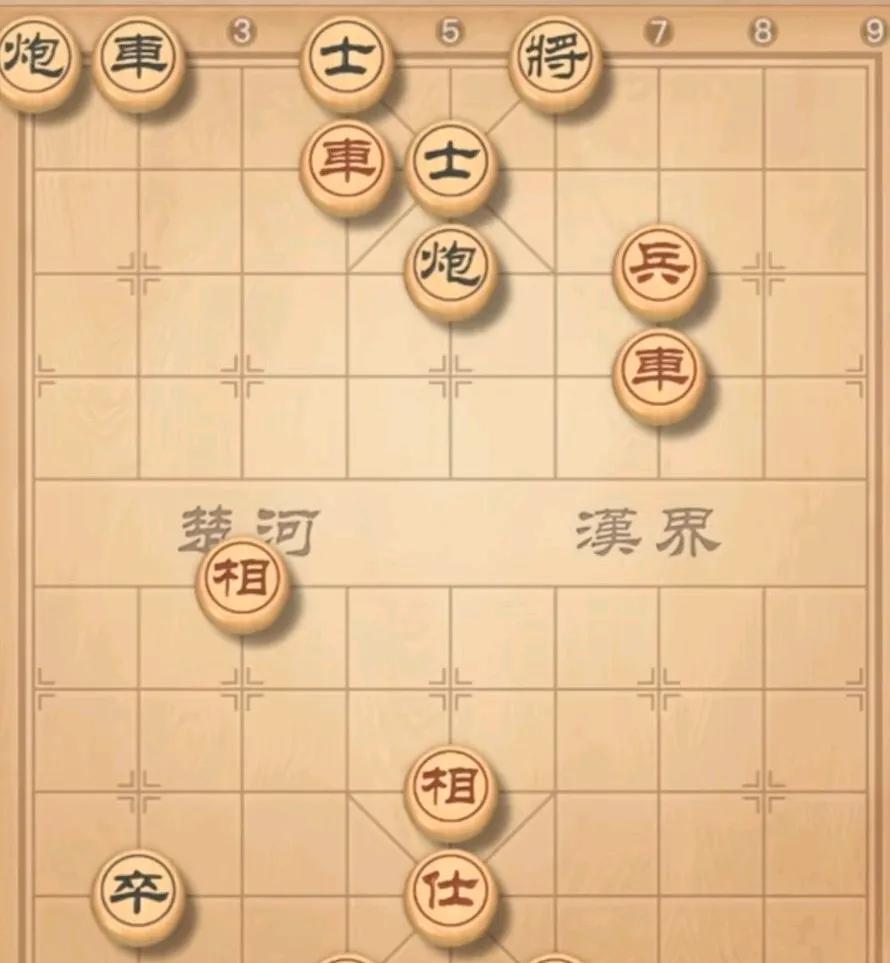 四步就可以绝杀的棋，好多棋友在实战中想不到，好多想到是平车的，献车的，就不想想，