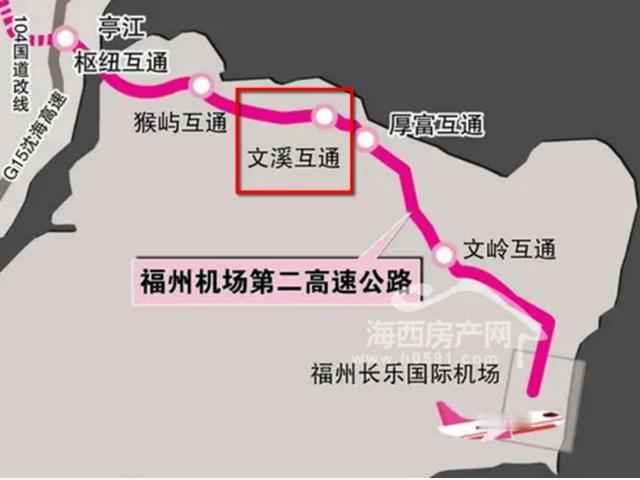 据长乐融媒体中心报道，福州机场第二高速公路文溪枢纽互通工程近日顺利完成设计交桩工