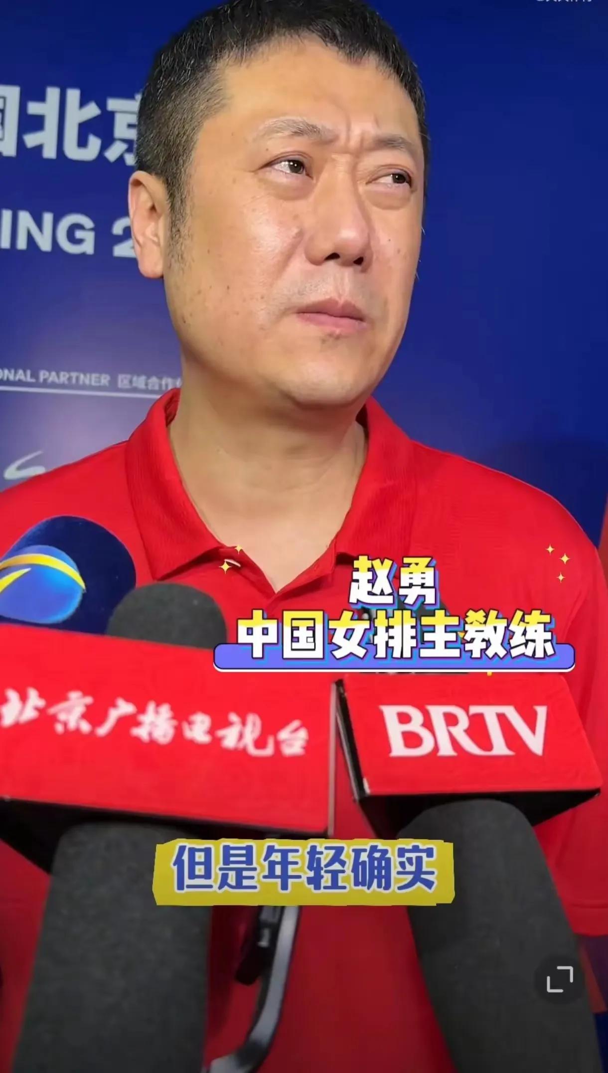 女排教练别把输球的责任推到年轻队员身上，她们的发挥超出了她们的年龄和经历，是教练