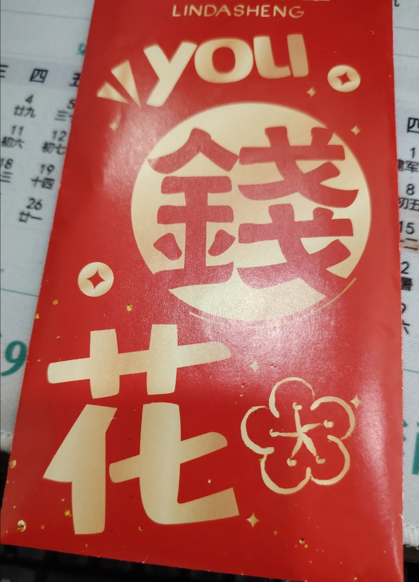 《福建卖干果夫妇养出三个学霸：不补课不陪读，儿女全上名校惊呆朋友圈！》