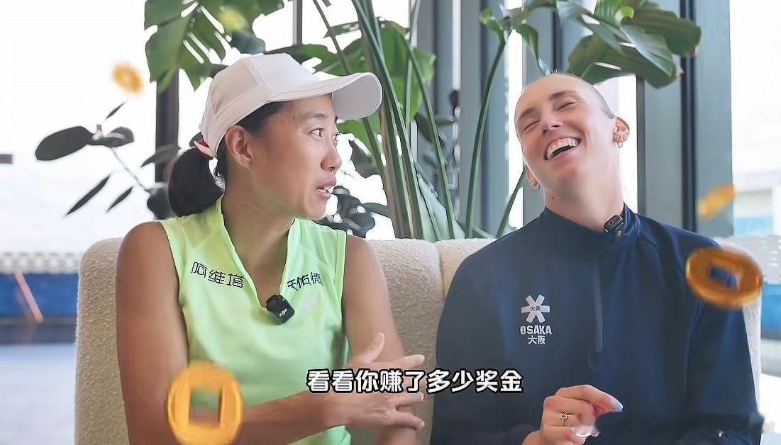 张帅重返澳网女双四强梅尔滕斯真的是“闷声发大财”大家能想到她职业生涯奖金快破2