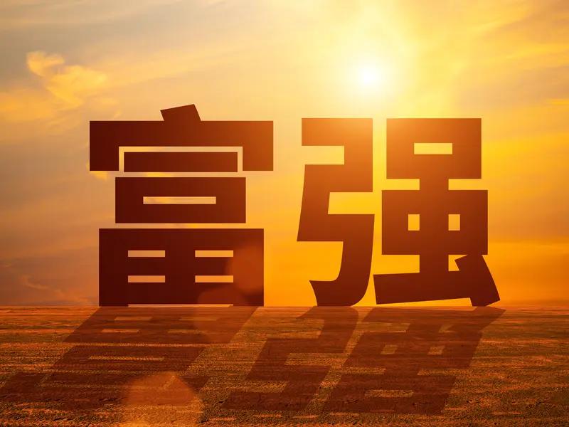 金牛座的你,目前最想要的是什么?身为金牛座，我目前最想把事业做大做强，实现财富