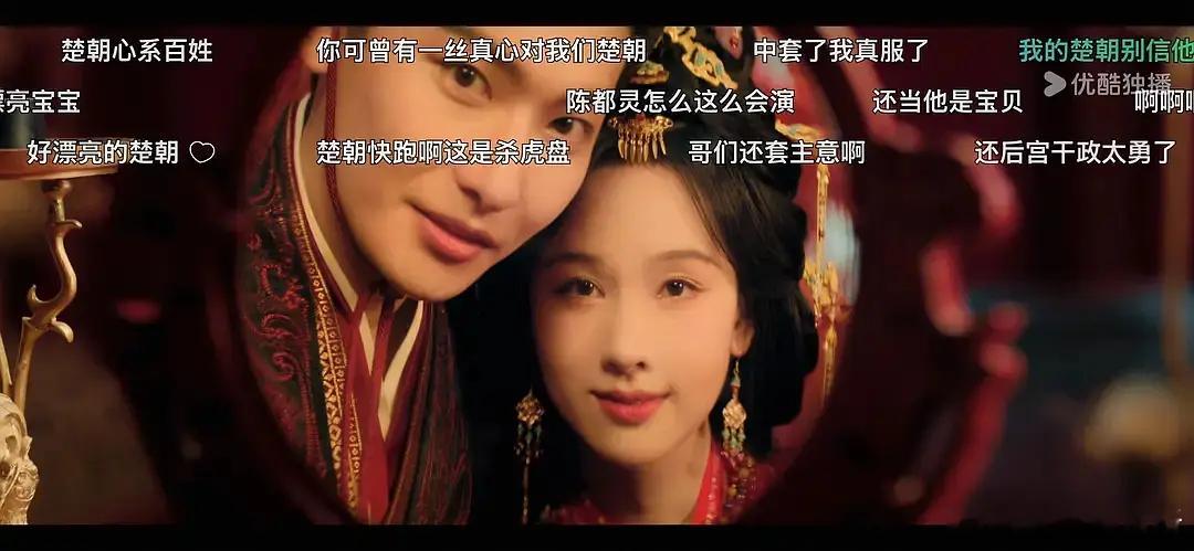 翘楚的滤镜这么厚的原因是什么？