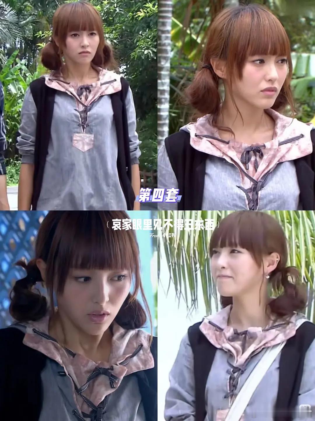 这几件衣服，其中哪一件比较好看呢[捂脸哭]​​​