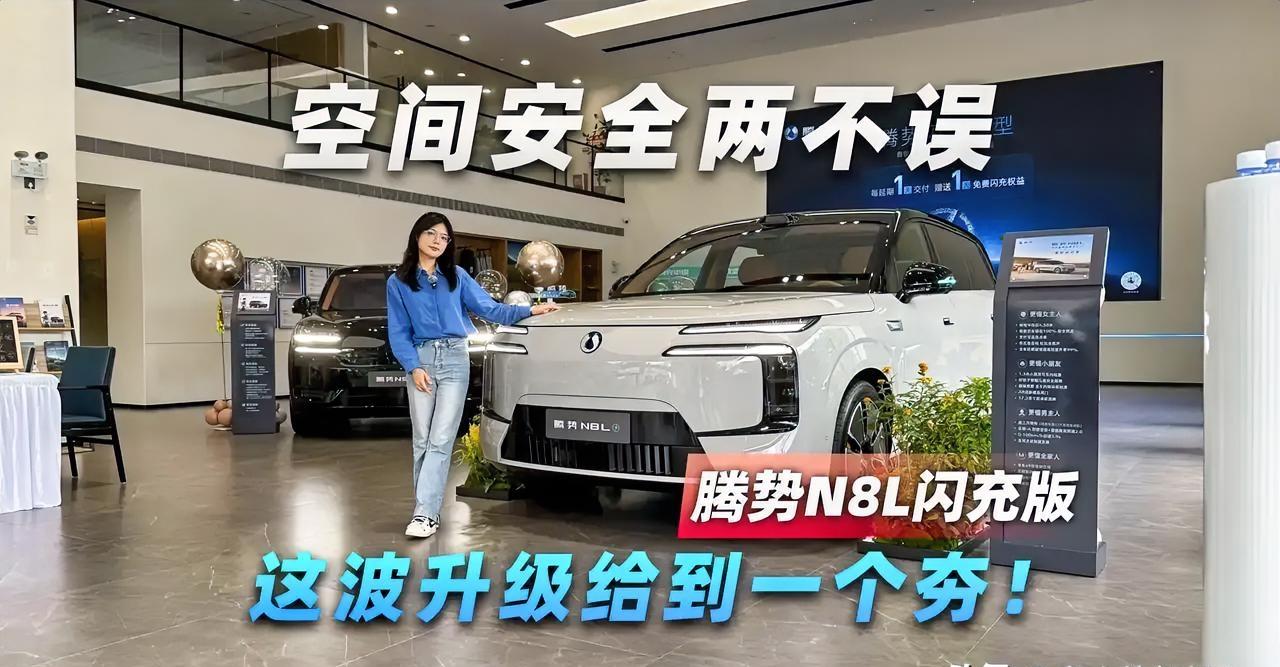 目前这就是赤裸裸的现实，我国汽车市场出现了奇特现象:第一、美系车降价第二、德