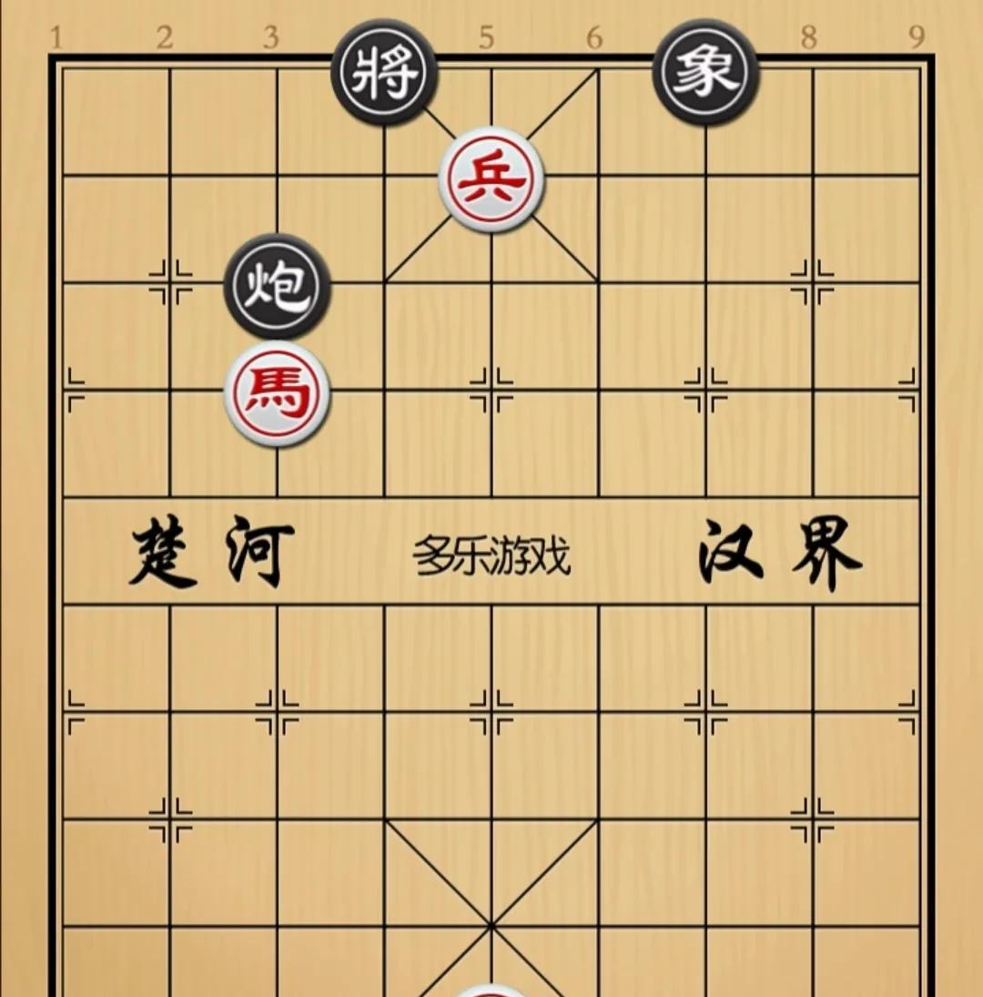 象棋：玩明的也行暗的也中他不讲武德大忽悠如图红先手！黑方砲半拉象，这谁来看