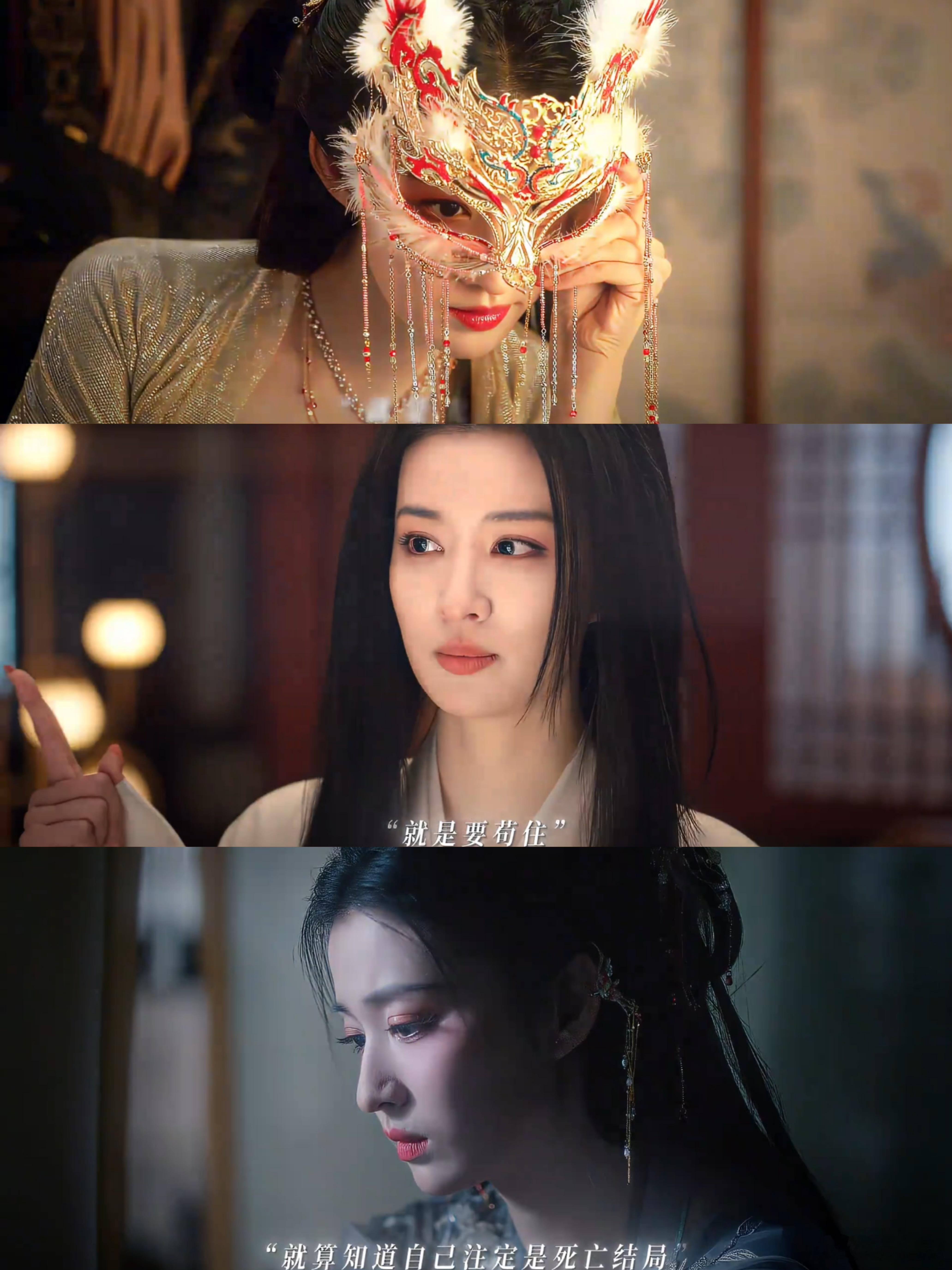 王楚然和角色相互成就💔剧收官了，可庾晚音永远留在心里。王楚然演出了角色的脆弱