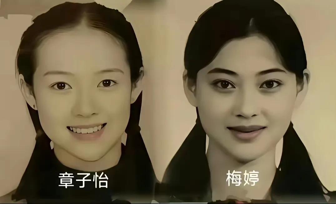 96级的艺考照片，个个都是大美女呀！曾黎和胡静是最好看的，其次张彤和章子怡。