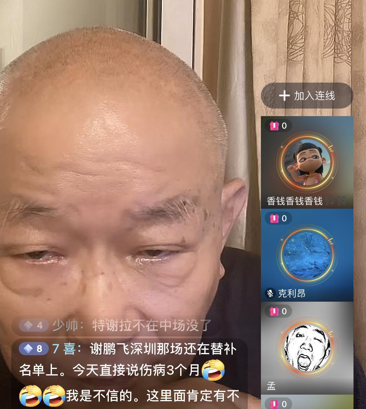 对上海申花来说，是和上海海港的足协杯重要，还是和天津津门虎的联赛重要呢？媒体人秦