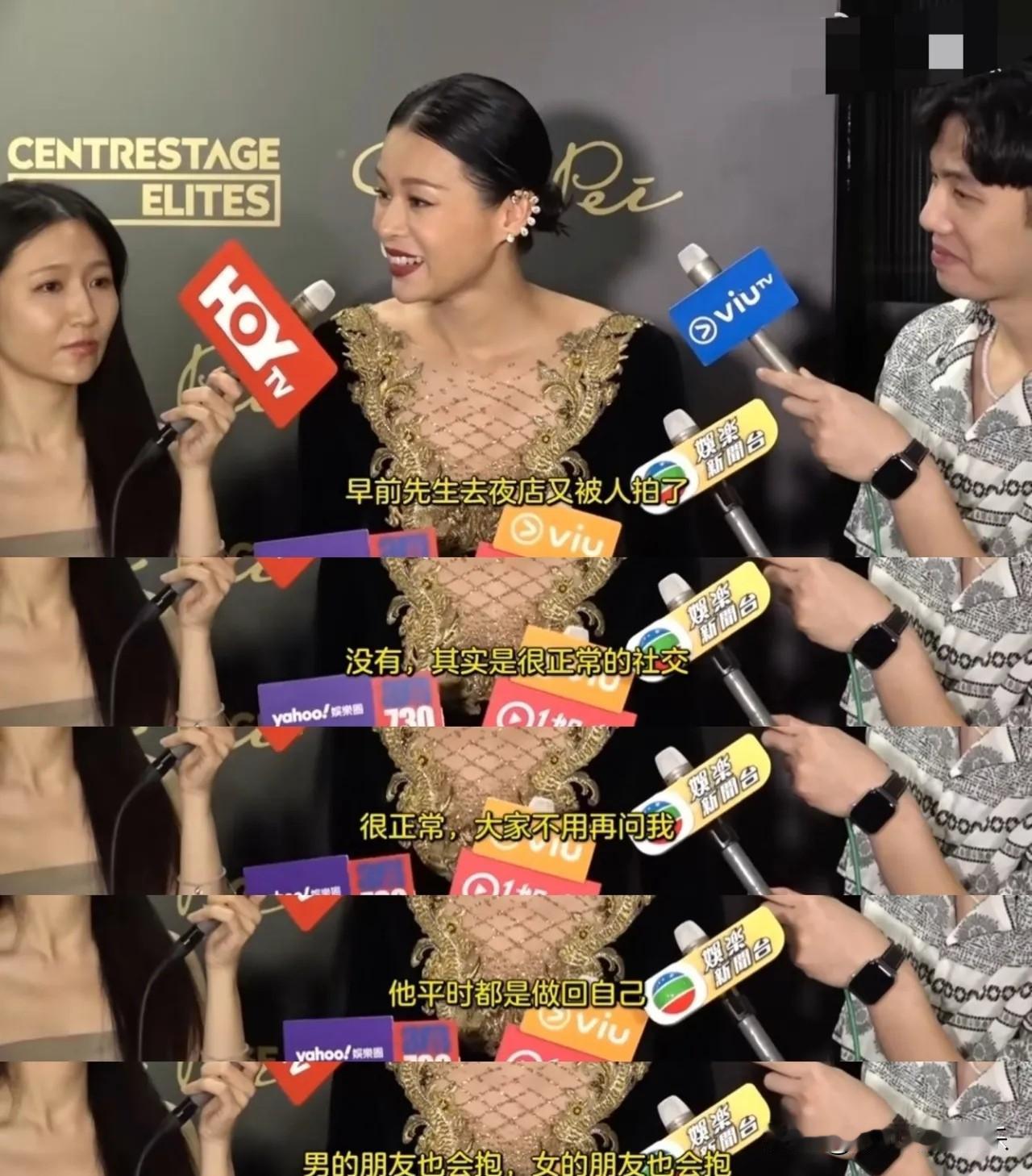 胡杏儿真的无药可救了，她老公再次去夜店，她却说是好客，都是好朋友。此情此景似