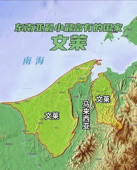 文莱最难释怀的旧账：加里曼丹旧日荣光远去，两片国土靠中国大桥相连翻开加里曼丹岛