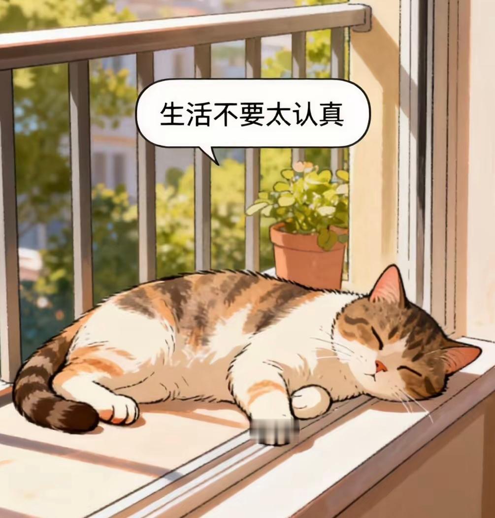 我一伙计，离婚六年，孩子判给前妻。最近他又要结婚了，娶了与自己没有血缘关系的妹