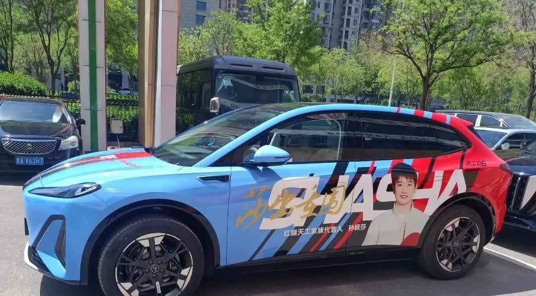 国产汽车质量10大排名：第一名：一汽红旗；第二名：奇瑞汽车；第三