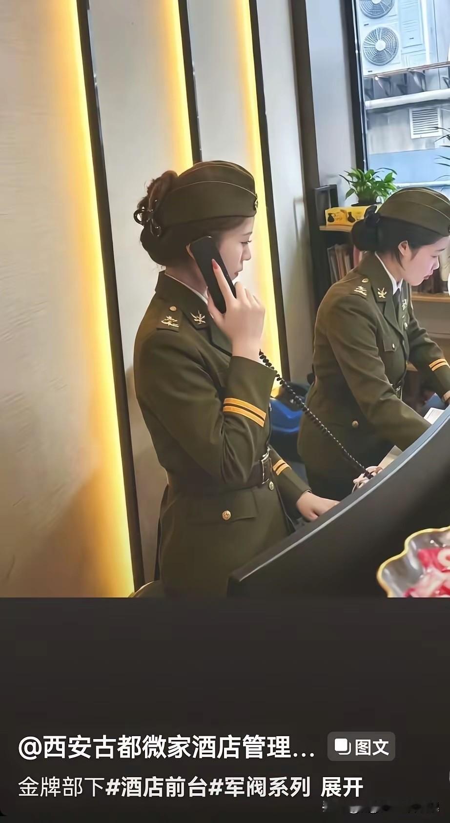 老板这生意头脑，想不发财都难啊！[赞][捂脸哭][捂脸哭]