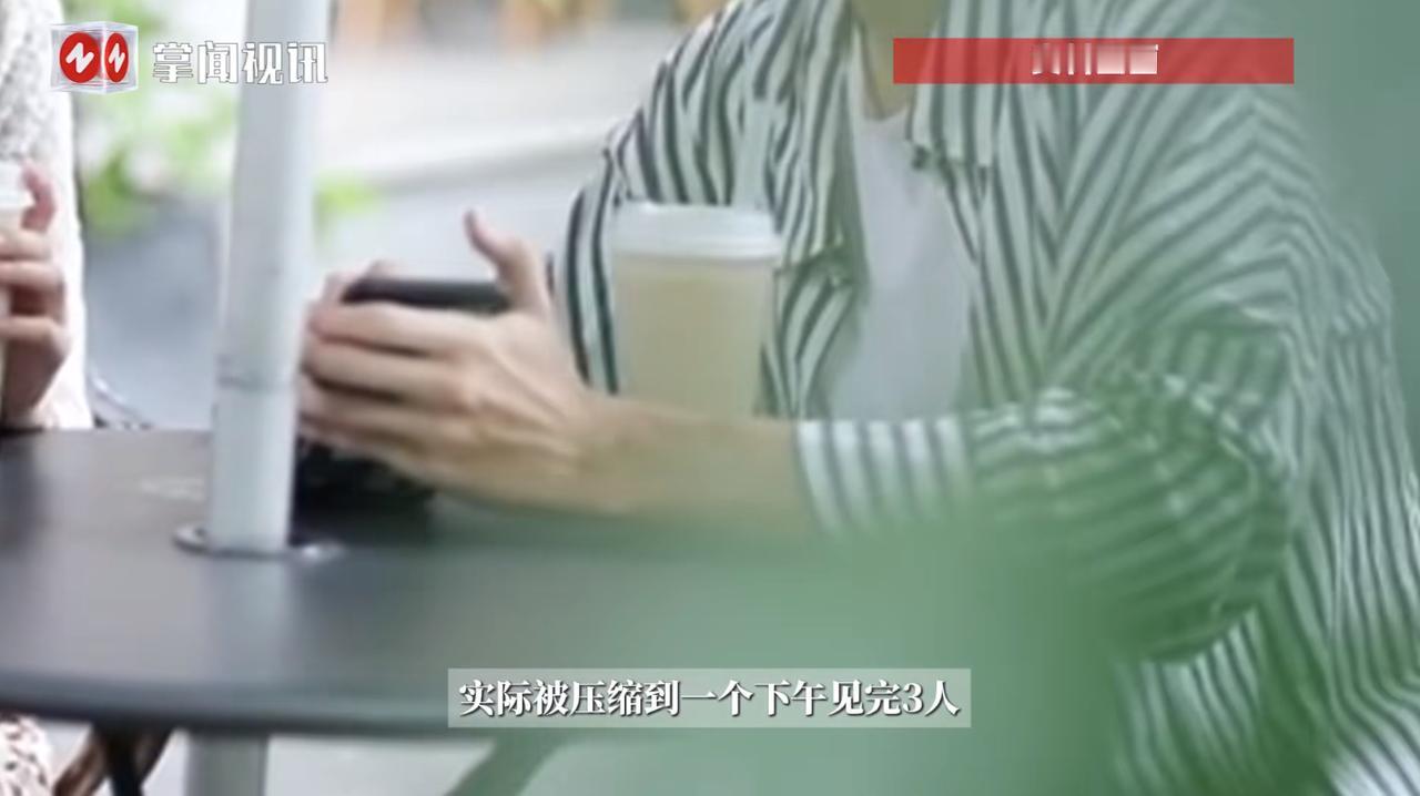 “防不胜防！”2025年6月，浙江杭州，一位26岁的小伙因为急于找对象，于是就花