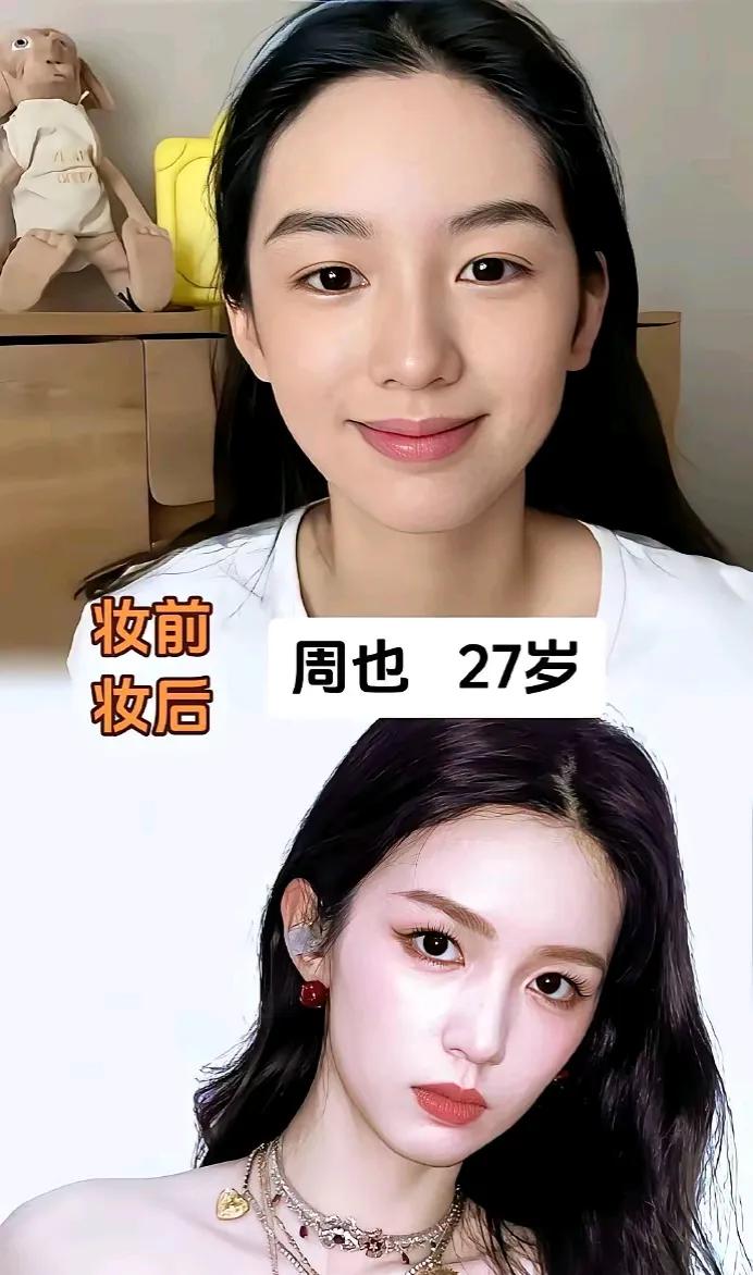 明星妆前和妆后对比，你觉得谁的素颜依旧能打！
