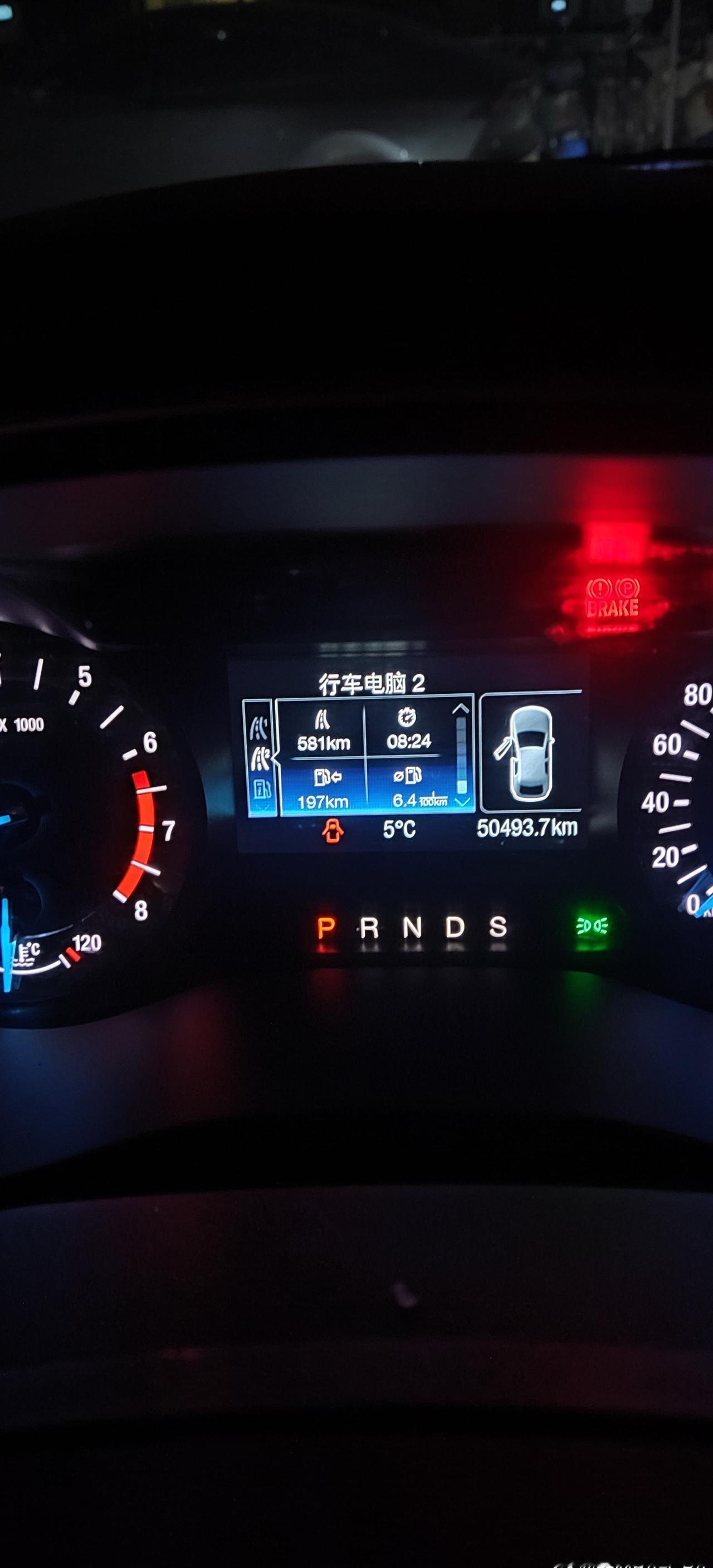 今日自驾八泉峡，行程581公里，行驶8小时24分钟，过路费142元，平均油耗6.