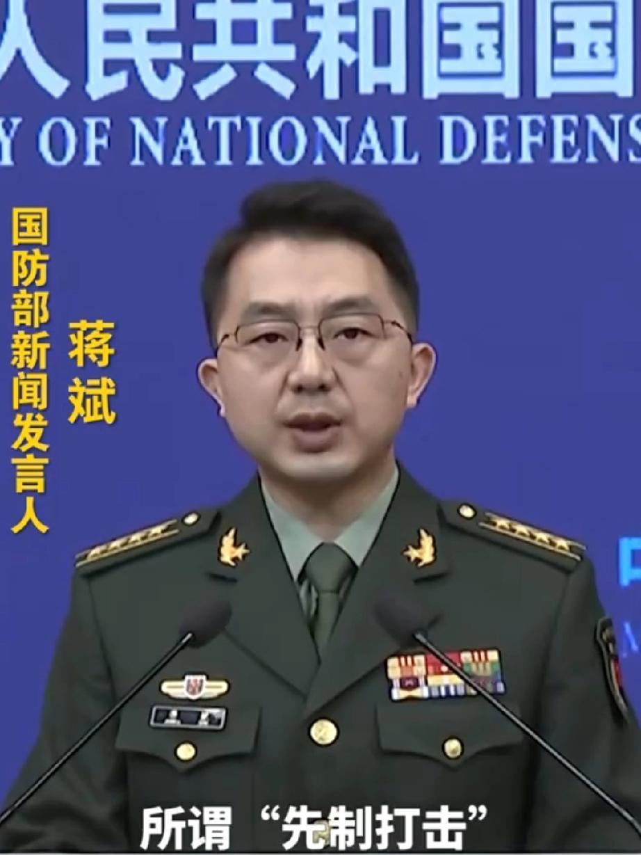 疯了？台军竟想把“炮管”顶到大陆脸上？这哪是“防卫”，分明是找死！这事儿说出