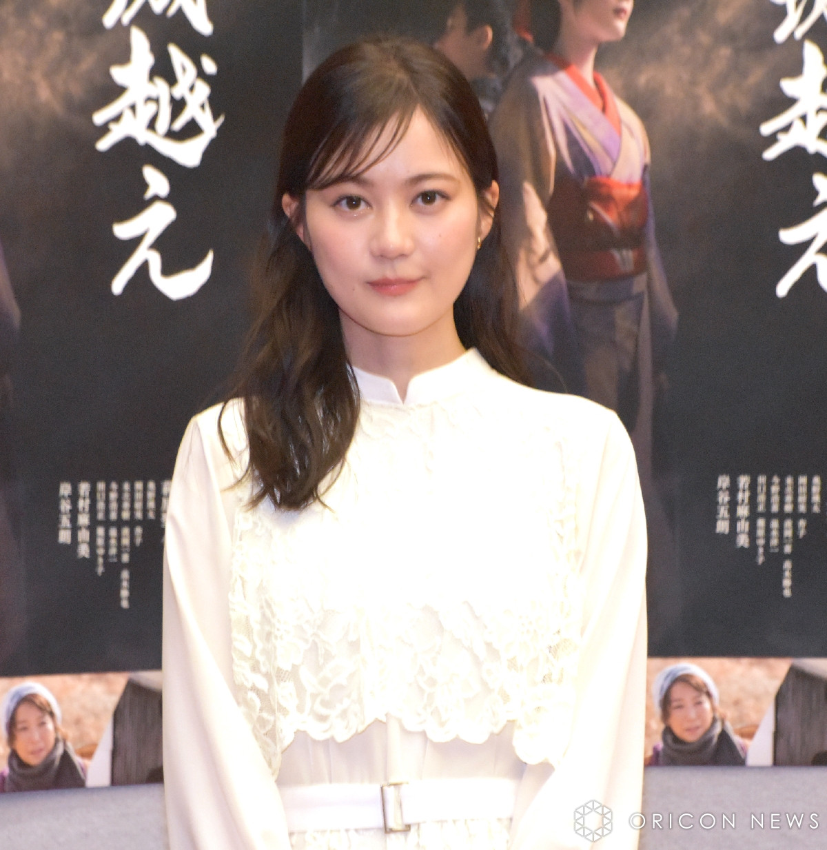 生田絵梨花天城越え​​​
