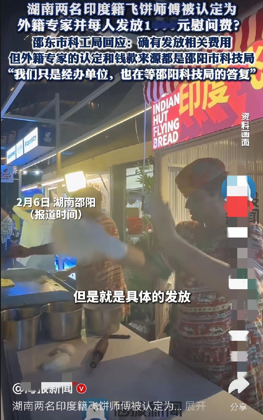 崇洋媚外的原因找到了很多人崇洋媚外，喜欢外国人的原因，是因为个别地方把外国人捧