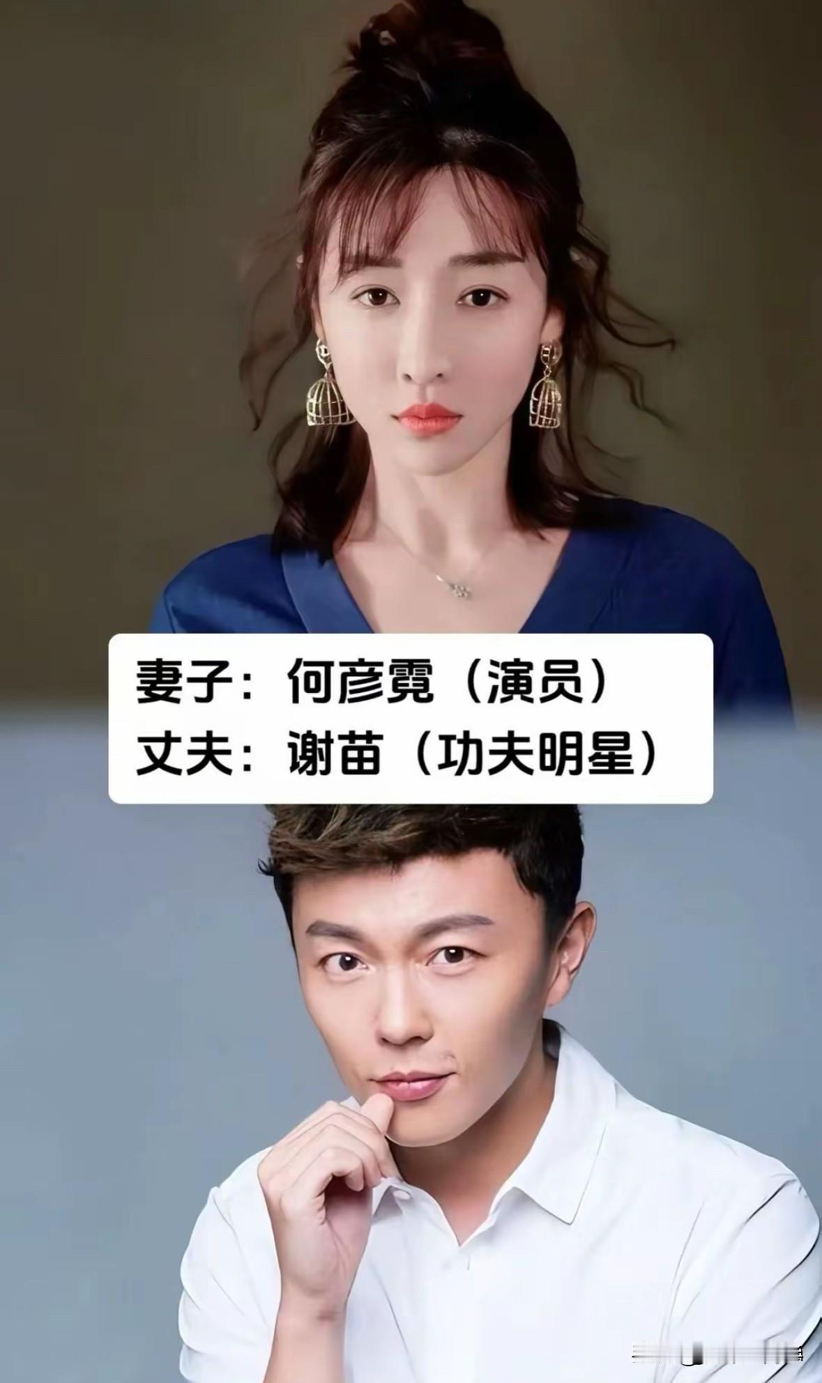 娱乐圈这几对“低调夫妻”近况：唐禹哲宣布二胎得女，何润东丁克10年，谢苗翻红。