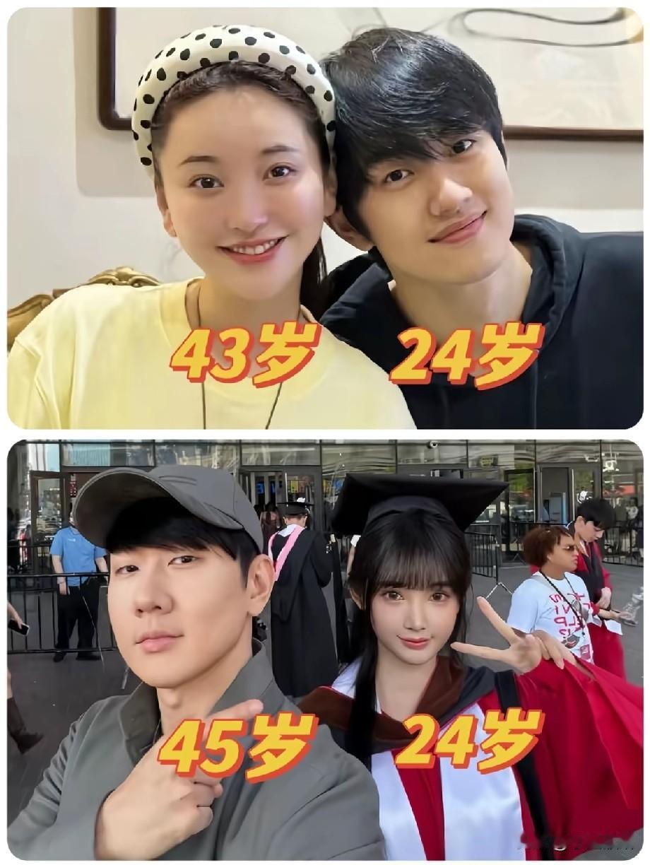 金莎找弟弟，林俊杰找妹妹！同样差19岁，评论区画风却天差地别，网友吵疯了娱