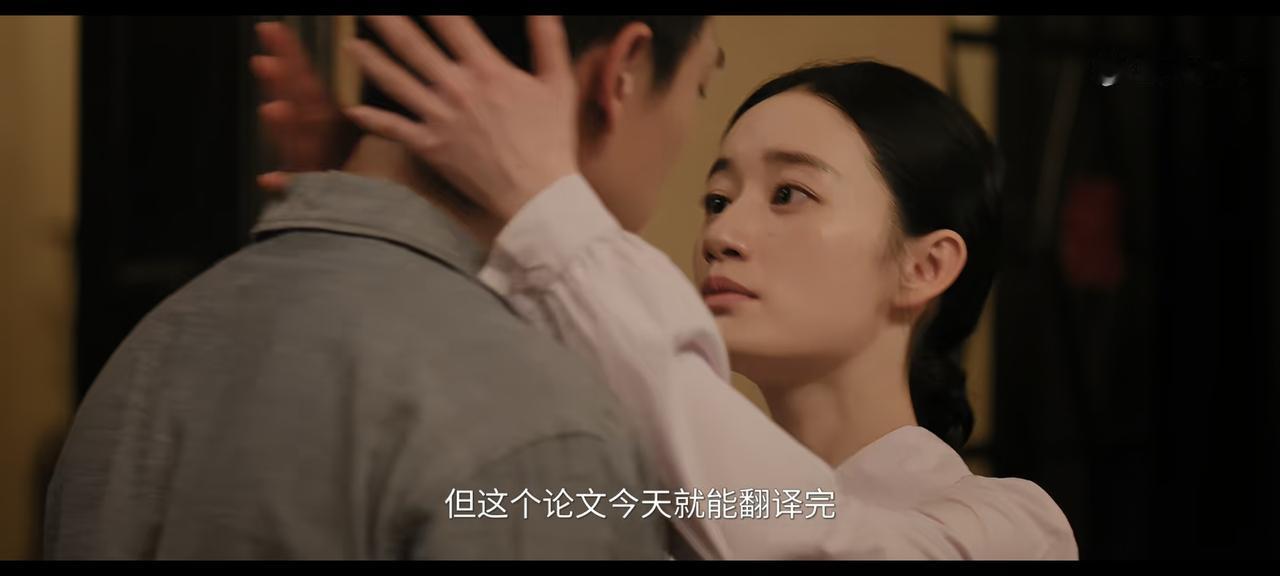 知道为啥郭晓婷上热搜了！女二动不动就亲吻？郭晓婷虽然是千年女二，但是戏份给得也足