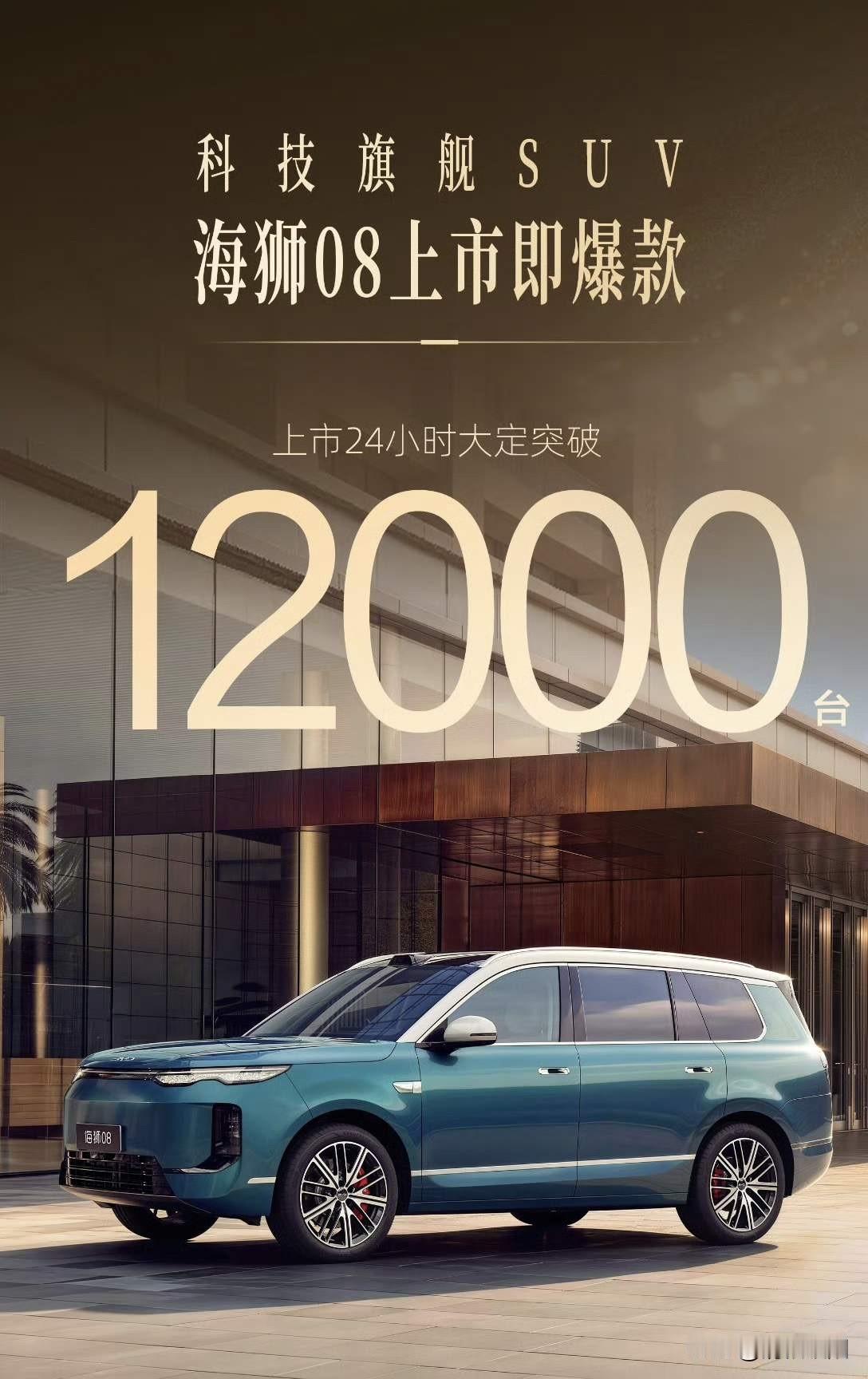 2026年比亚迪最火的车型：第一、元家族：主力车型为元PLUS和元UP，主打