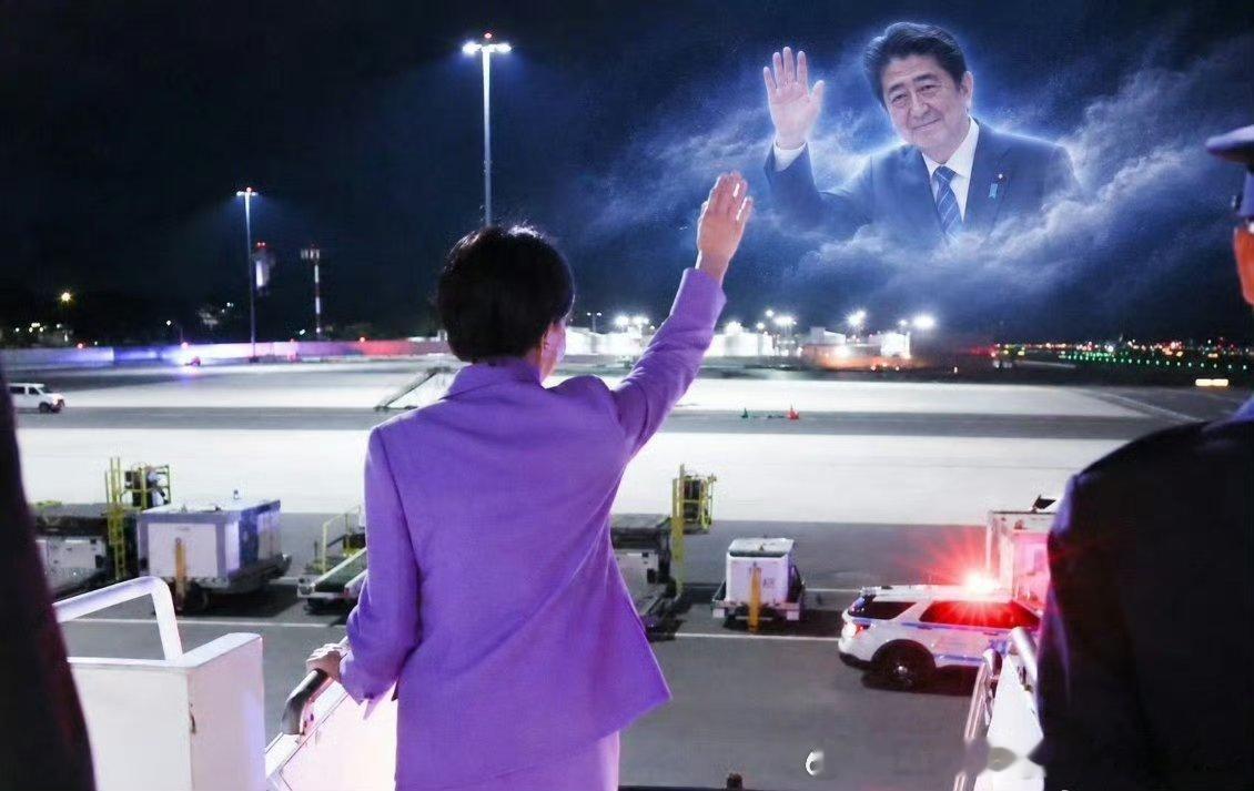 高市早苗是不是哪里搞错了，删除敌国条款由曾经的轴心国自己提出？开什么国际玩笑，当当年的战争受害国都是