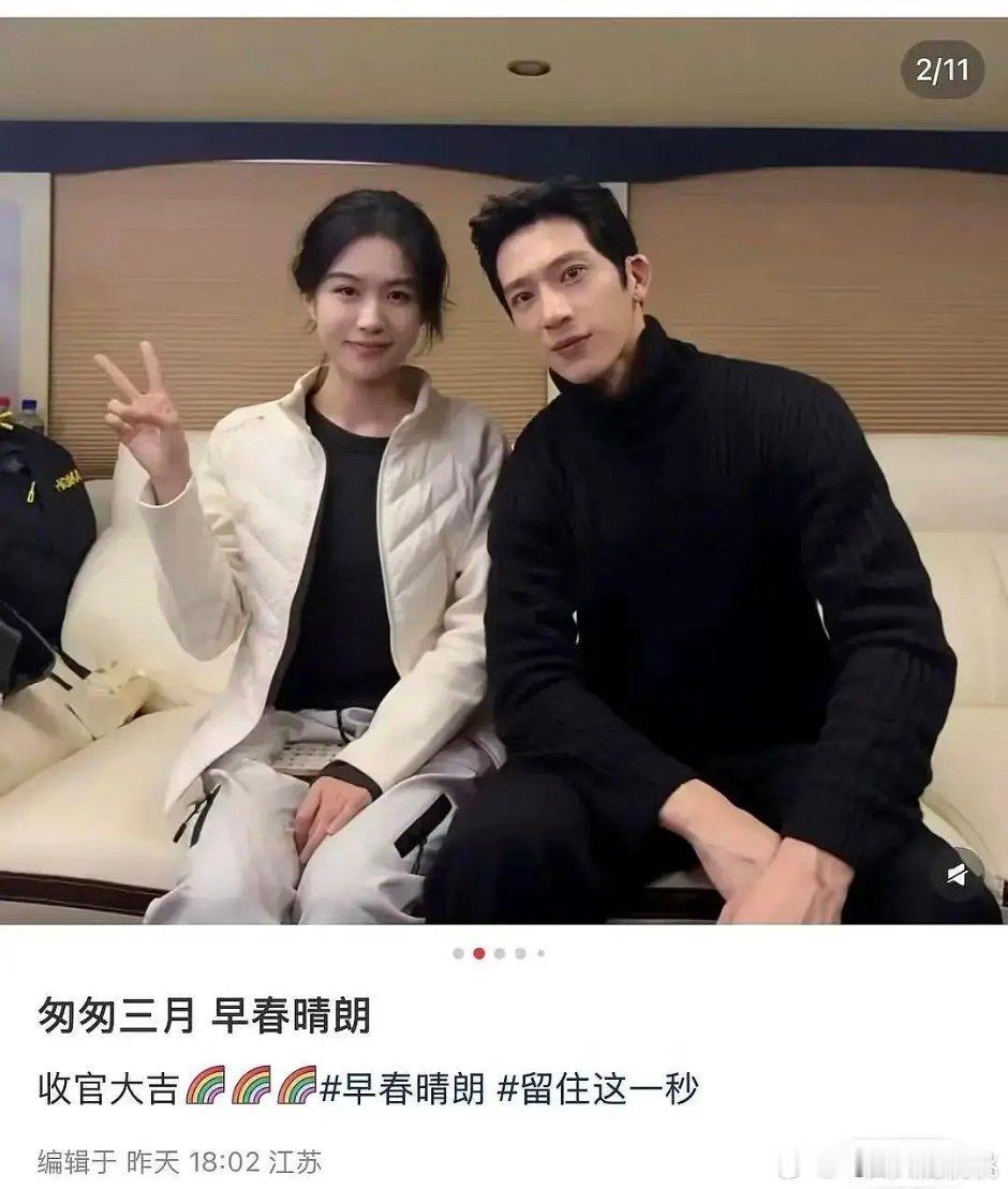 早春里尚之桃的替身，也挺清秀